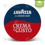Lavazza A Modo Mio Crema e Gusto 10 Box of 36 Coffee Capsules