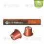 Starbucks Capsule Nespresso COLOMBIA 120